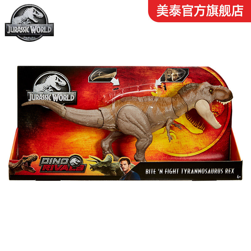 美泰侏罗纪世界同款竞技模型玩具 美泰仿真/动物玩偶