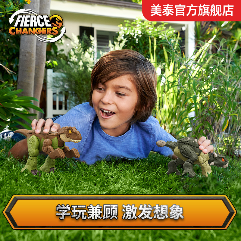 美泰侏罗纪世界变形孵化双物种恐龙男童可动迅猛龙玩具逼真模型