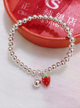 正品香港正生纯银s925小草莓铃铛银珠亲子手链女转动首饰气质清新