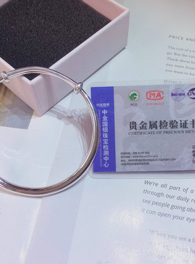 香港正生纯银光圈网红手镯 女 S999足银 推拉实心足银学抖音同款