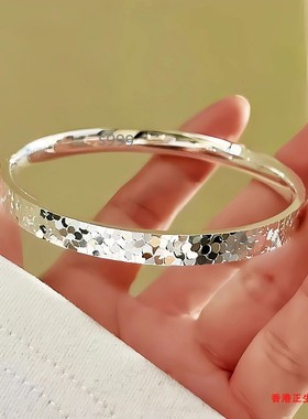 香港正生碎冰冰银手镯女朋友礼物