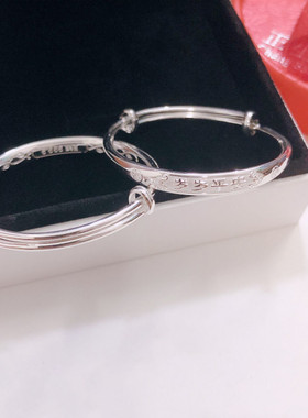 新生儿周岁礼物纯银手镯送满月