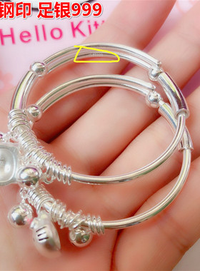 香港正生纯银KT猫多圈推拉足银999女可爱俏皮小公主宝宝抖音同款