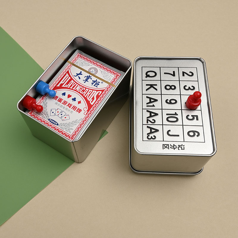 掼蛋记分盒记牌器迷你掼蛋记分牌比赛专用双色计数记分牌惯蛋记数,淘宝优惠券,粉丝福利购,淘宝优惠卷