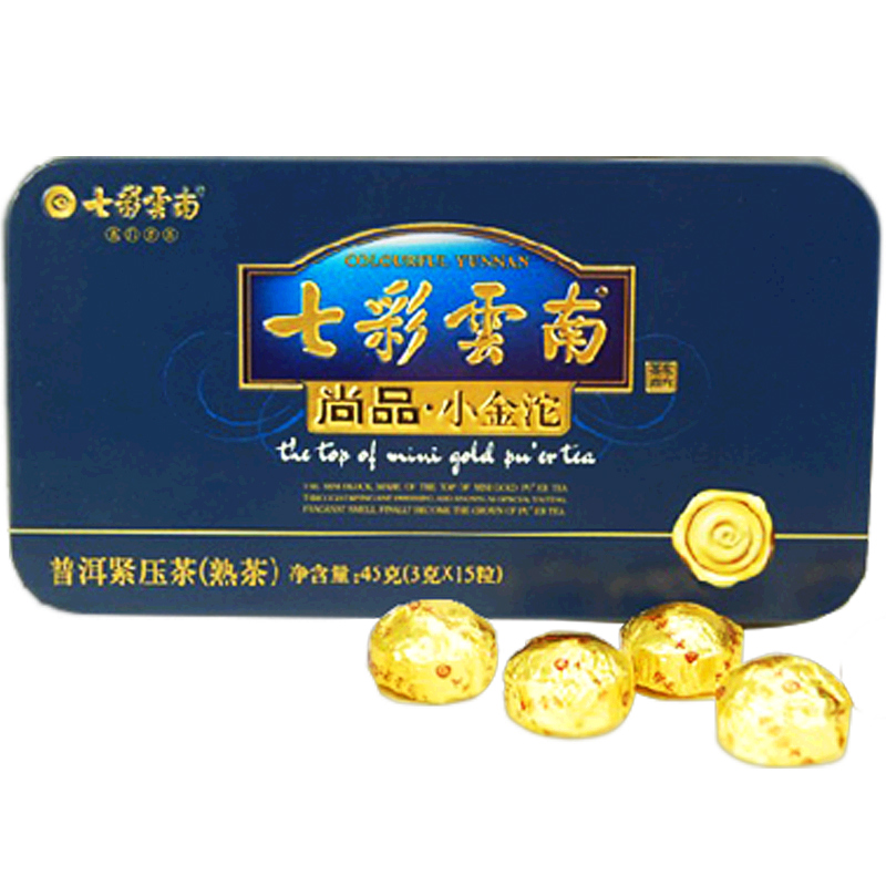 买4送1 七彩云南庆丰祥普洱茶熟茶 尚品小金沱 迷你小沱茶45g