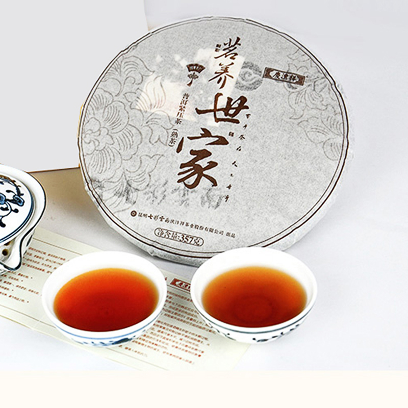 七彩云南庆丰祥普洱熟茶 茗养世家4年七子饼过节茶叶送礼佳品357g