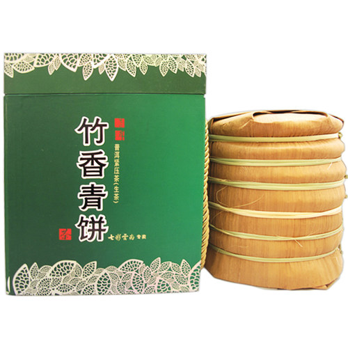 七彩云南庆沣祥普洱茶老生茶叶 7年竹香青饼七子饼1400g礼盒专柜 - 图3