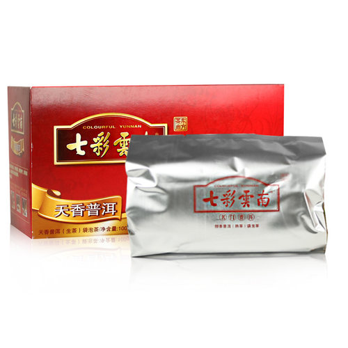 七彩云南天香普洱袋泡茶桂花香普洱生茶100g50袋办公室茶酒店专用 - 图1