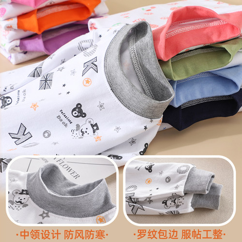 儿童纯棉打底衫男童秋衣单件上衣全棉毛衫女大童内衣小孩长袖t恤 - 图3