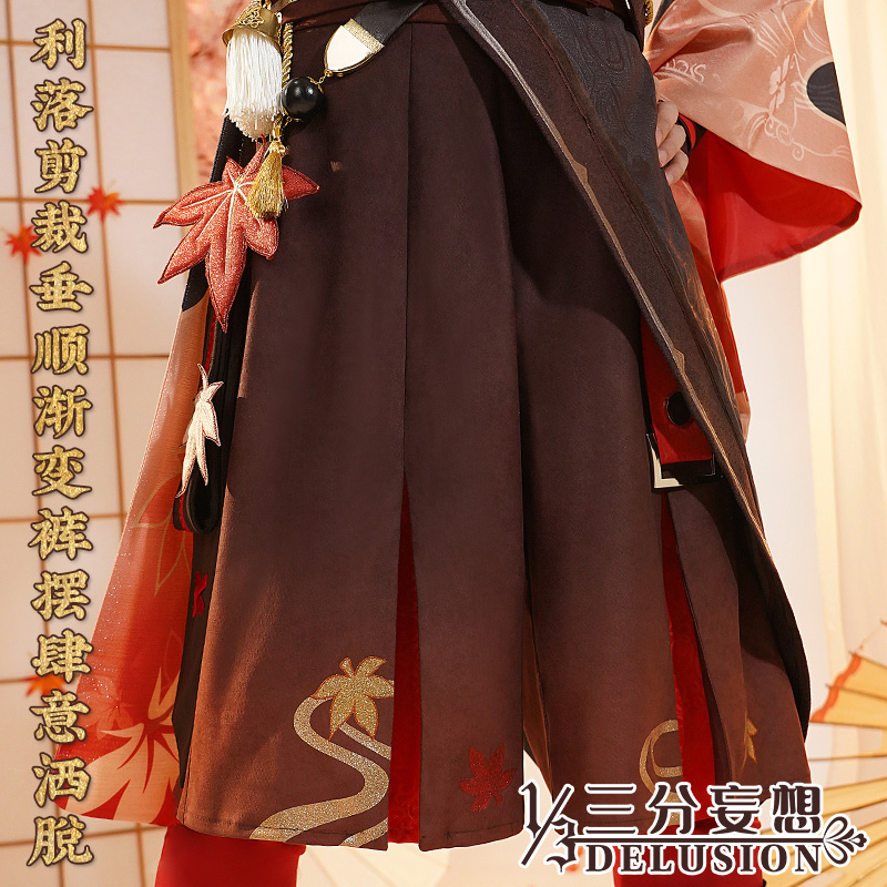 三分妄想原神cos服稻妻城枫原万叶cosplay男装动漫服装衣服c服男 - 图0