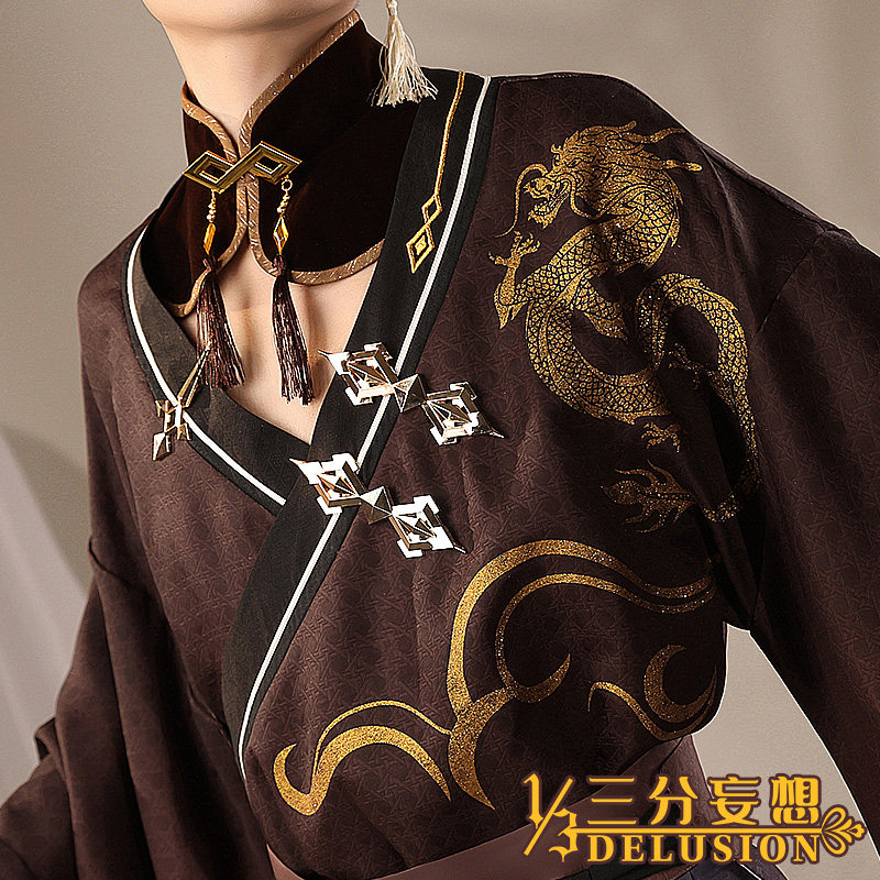 三分妄想原神cos服古风钟离cosplay动漫服装岩王爷cos动漫服装男 三分妄想 淘优券 三分妄想原神cos服古风钟离cosplay动漫服装岩王爷cos动漫服装男 三分妄想 淘优券