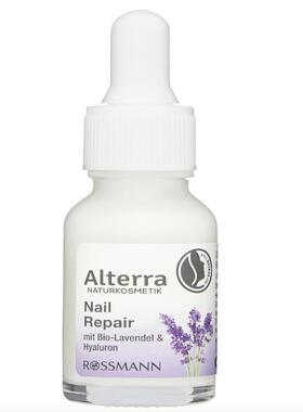 德国直邮 Alterra有机植物护甲油指甲固化硬化甲缘角质层修护开裂