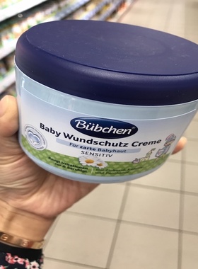 德国空运直邮 Bubchen婴儿洋甘菊氧化锌护臀霜宝宝护臀膏屁屁PP霜