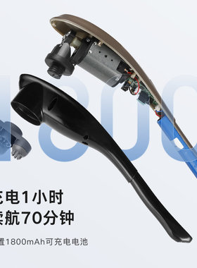 安笛震动3档充电无线按摩