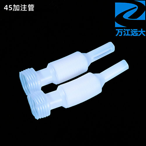 40mm波浪软管加注管10升车用尿素瓶加注管伸缩管20升桶导流管加油 - 图2
