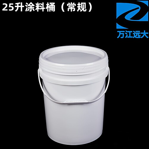 16升25升涂料大口桶加厚23升中式美式机油墨油漆白色手提圆形水桶 - 图1
