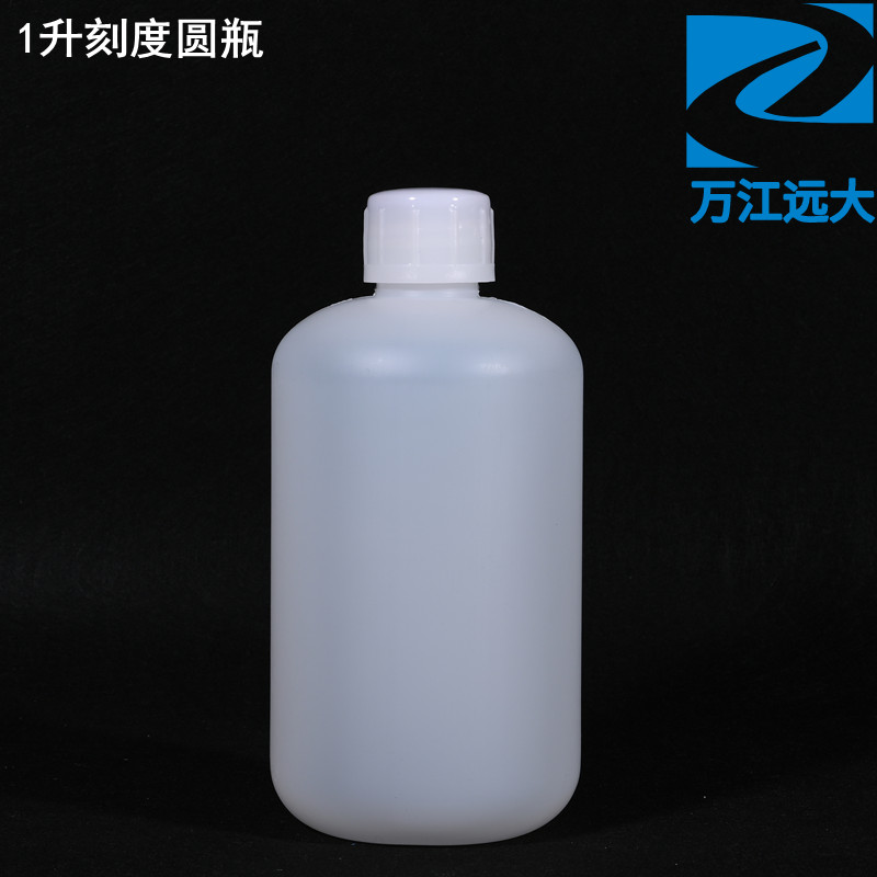 1升刻度圆瓶加厚1000ml毫升小口圆瓶包装瓶2斤试剂样品瓶1kg公斤 - 图0