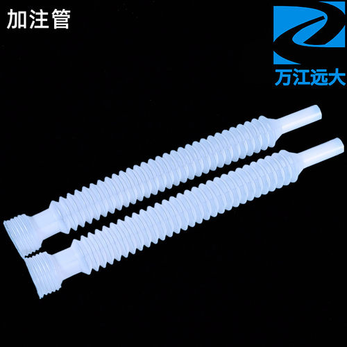 40mm波浪软管加注管10升车用尿素瓶加注管伸缩管20升桶导流管加油 - 图1