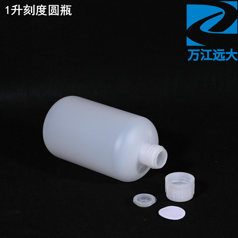 1升刻度圆瓶加厚1000ml毫升小口圆瓶包装瓶2斤试剂样品瓶1kg公斤 - 图1