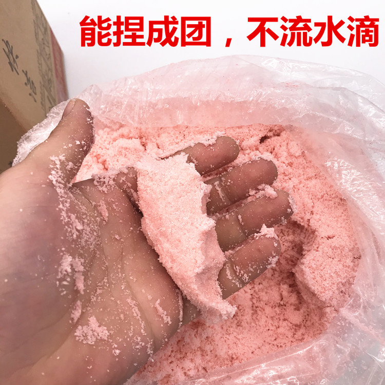 强力汽车机修理工业洗手粉去油污王洗手沙泥磨砂膏黑手变白手中性-图1