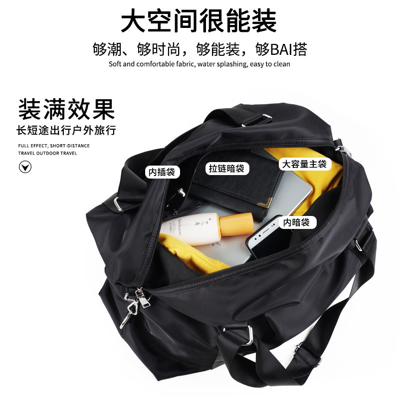 简约手提大容量防水可折叠男旅行包 芭索旅行袋