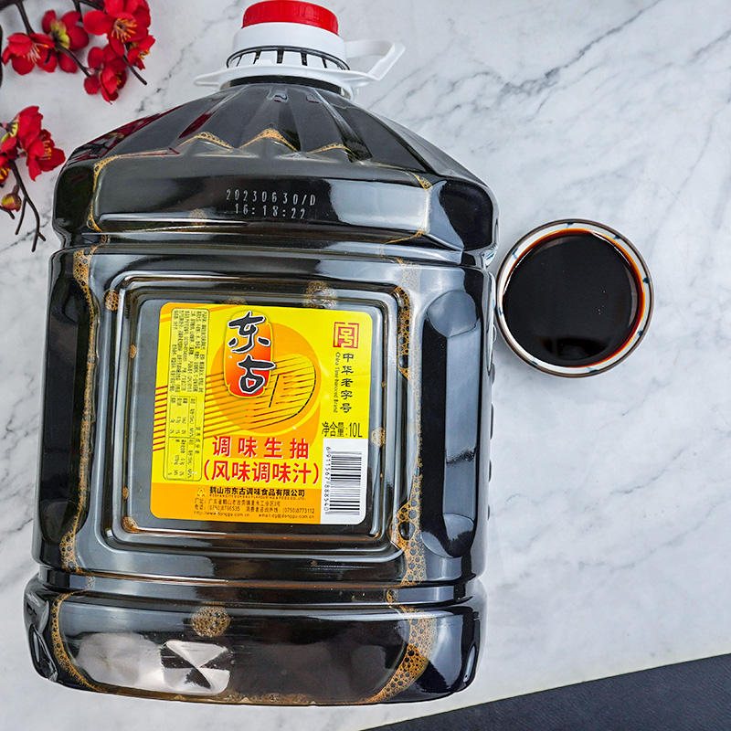 东古调味生抽酱油10L*2桶整箱商用大桶装炒菜调味汁酿造烹饪餐饮 - 图0