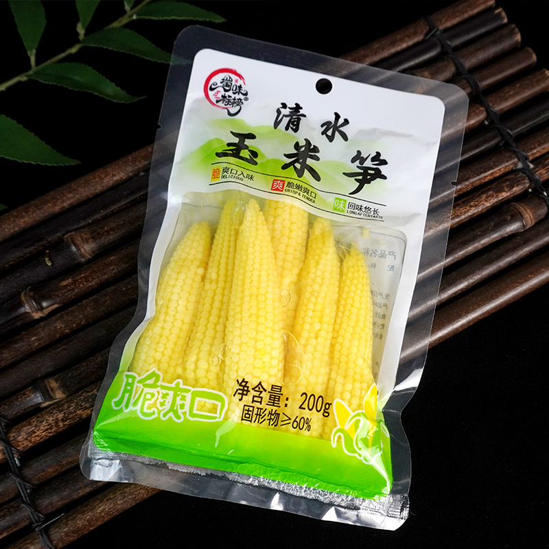 清水玉米笋200g*40袋整箱商用嫩玉米笋芯迷你小玉米火锅串串食材 - 图2