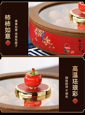 新中式高端干果盒 过年精致高颜值新款轻奢家用客厅新年糖果盘