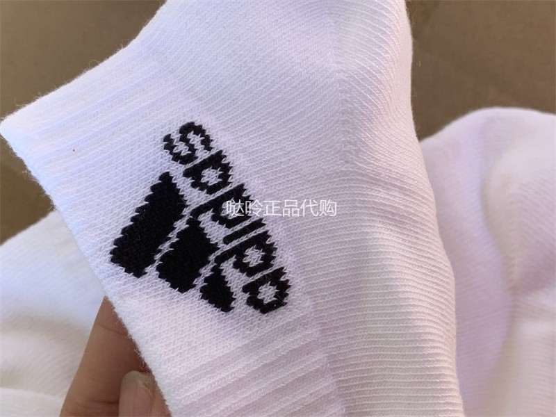 哒呤正品阿迪达斯Adidas运动休闲棉袜DZ9365男女中低筒袜短袜健身 - 图1