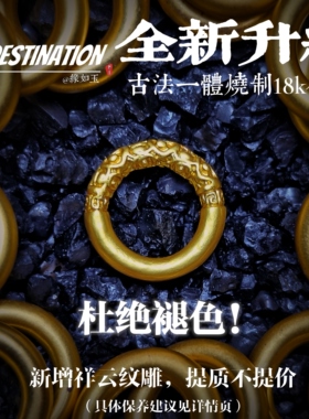 天然银曜石手串醒狮金曜石单圈国潮男士手链复古手饰情侣七夕礼物