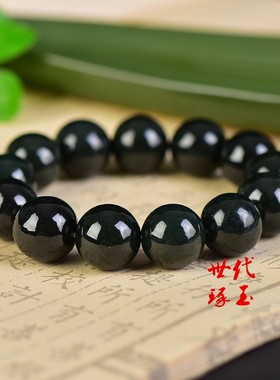 天然新疆和田玉青玉手链男女款玉石圆珠手串手训原石手饰单珠16MM