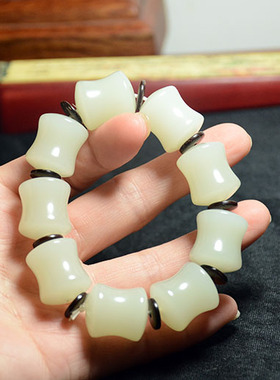 新疆和田玉手链白玉转运珠佛珠