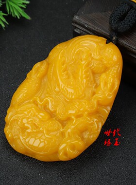 和田玉黄玉仿古龙龟手把件黄龙玉龙行天下把玩件吉祥瑞兽腰牌男女