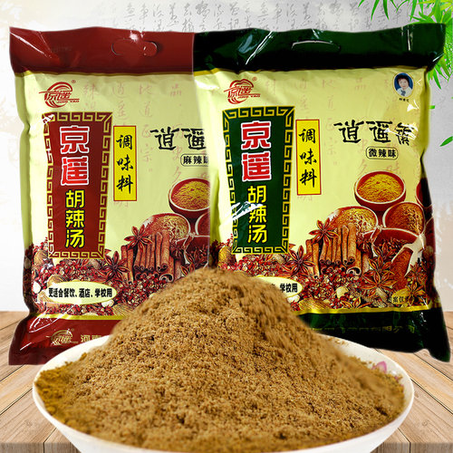 京遥胡辣汤纯料2500g整袋   特产河南逍遥镇胡辣汤散大料 - 图3