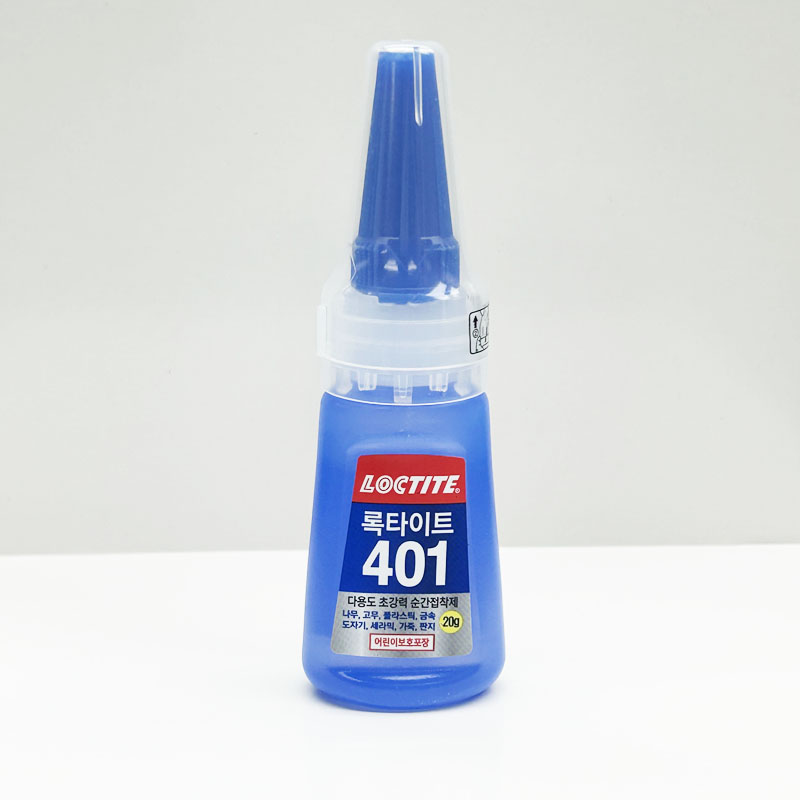Loctite乐泰401瞬干胶水强力万能胶台球杆快干粘皮头专用胶水20g - 图2