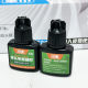 Wheat Billard Club Skin Head Slow Glue Gun Head Réparation de colle Réparation de colle Snooker Black Huit Nine Club Skin Head Change Changement Gel