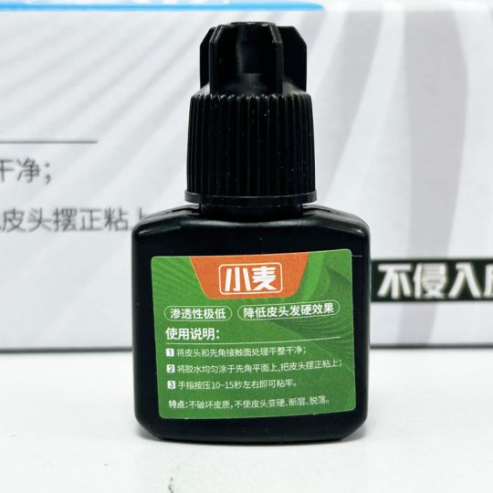 Wheat Billard Club Skin Head Slow Glue Gun Head Réparation de colle Réparation de colle Snooker Black Huit Nine Club Skin Head Change Changement Gel