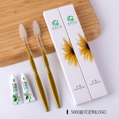 一次性牙刷牙膏套装 酒店专用软毛卡盒牙具 宾馆民宿洗漱用品定制 - 图2