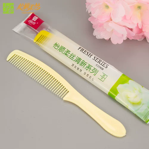 Бесплатная доставка отель Hotel Best и завтрак расписки расчесывает отель с пластиковой гребенкой на расческе