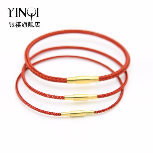 银祺手绳1.5mm细款编织钢丝手链绳红黑色简约小孔转运串珠替换绳 - 图3