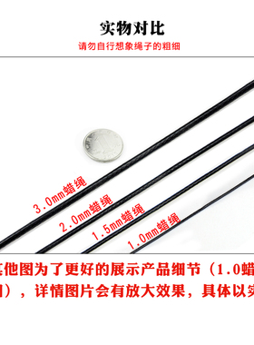 吊坠绳项链绳挂绳玉佩红绳子