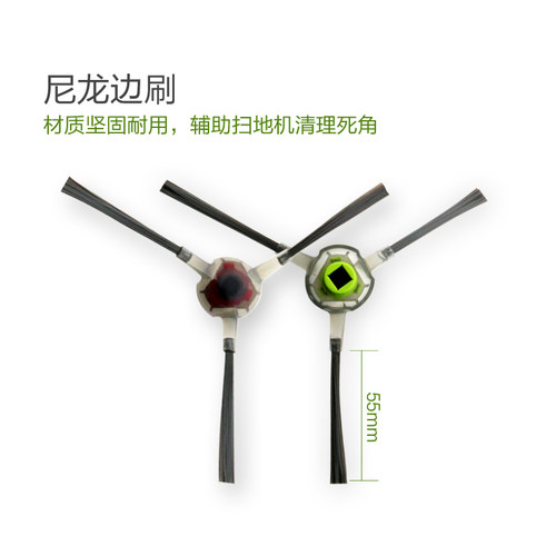 适配科沃斯扫地机器人U3配件DK33DK35DK41DK45边刷海帕水箱抹布 - 图2