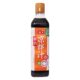 Haitian Hot and Sour Salad Sauce Homemade Gourmet Sauce