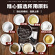 Han Xiaoqian beef jerky marinade