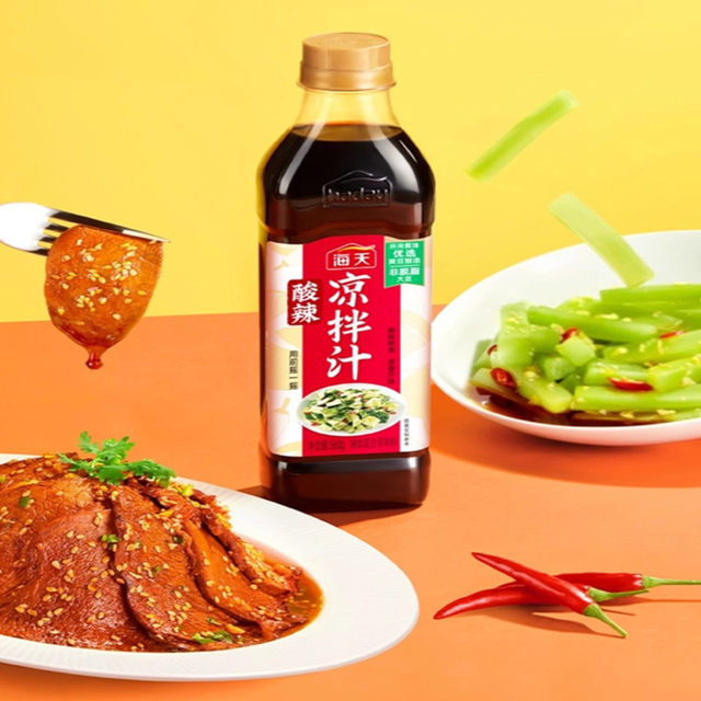 Haitian Hot and Sour Salad Sauce Hot and Sour Seasoning