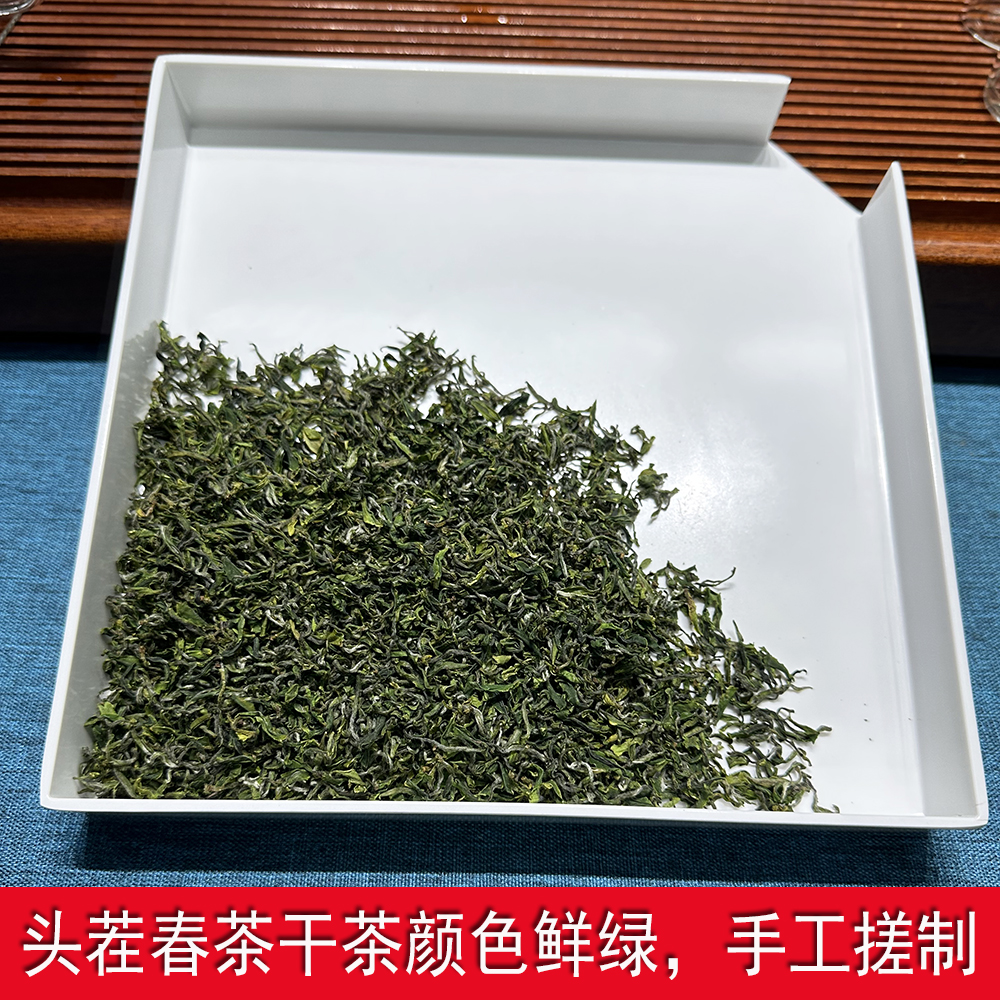 日照绿茶2024新茶特级春茶手工炒制山东炒青茶叶一芽一农家无农害 - 图1