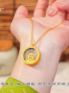 璞佐强保色沙金diy配件可打开黄财神唐卡圆牌吊坠项链毛衣链女