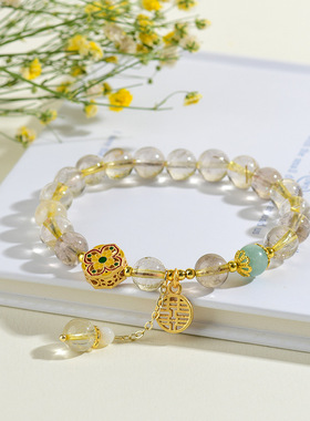 批发天然水晶黄发晶新中式手链小众轻奢原创女款国潮气质手串饰品