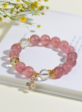 批发天然水晶草莓晶五瓣花手链甜美时尚清新女款手串日韩简约饰品