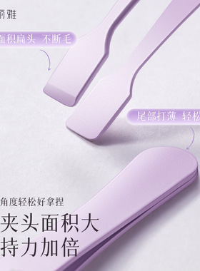 妮丽雅不粘胶美睫镊子嫁接假睫毛镊子金羽夹子美睫师睫毛镊子